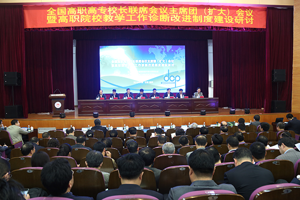 http://www.ypi.edu.cn/picture/article/1/57/48/6f038c394786bcf4528b26791da7/a1ba469b-fabf-4505-a67c-64ca20d379ec.JPG